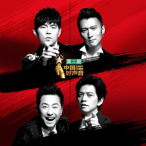 国产在线视频网
