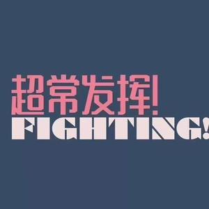 国产在线视频网
