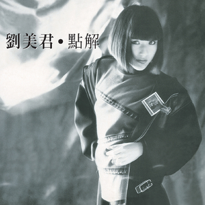 国产在线视频网
