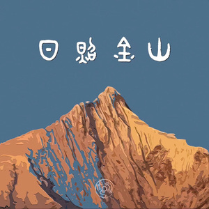 国产在线视频网
