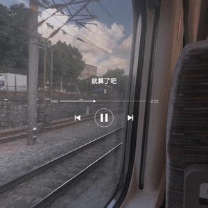 国产在线视频网
