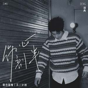 国产在线视频网
